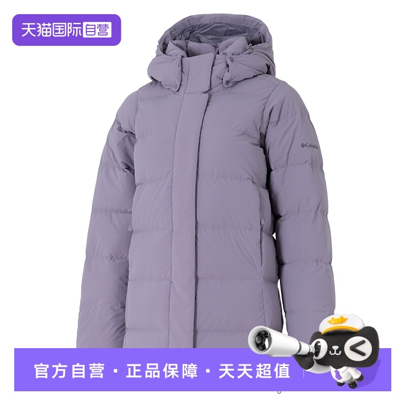 【自营】哥伦比亚羽绒服女装时尚简约保暖休闲运动服户外跑步外套