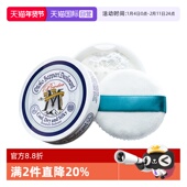 止汗净味爽身粉25g腋下消臭 杜得乐日本男士 自营 Deonatulle