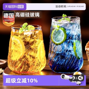 玻璃莫吉托鸡尾酒杯柯林微醺调酒杯高颜值水杯子酒吧阔口 自营