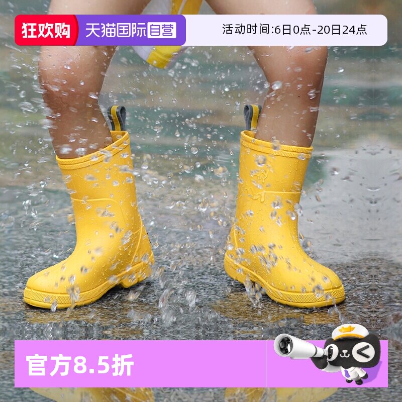 【自营】CreatureHabits儿童雨鞋男女童雨靴宝宝防滑水鞋防水中筒