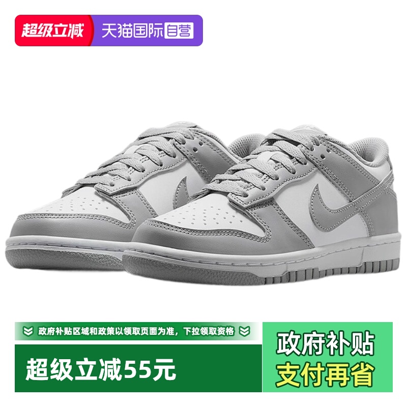 正品保证，极速发货