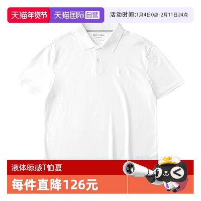 自营短袖polo衫凯文克莱