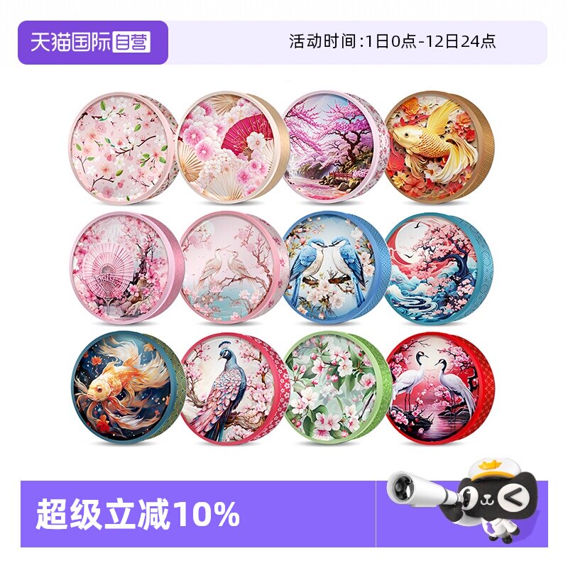 【自营】GPR黄油曲奇饼干340g马来西亚进口休闲零食糕点伴手礼