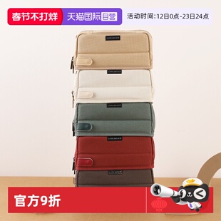 【自营】KOKUYO国誉一米新纯系列笔袋学生用文具收纳盒简约复古文具盒多功能帆布铅笔盒大容量笔托盒日本