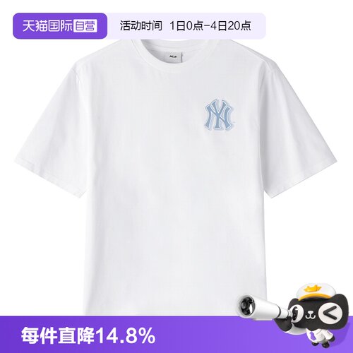 【自营】MLB运动短袖儿童男女童圆领宽松复古老花T恤7ATSM0663