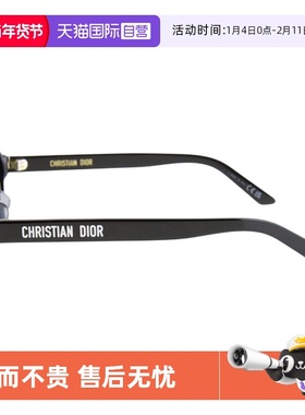 【自营】Dior迪奥墨镜女款时尚潮流板材太阳眼镜 DIORPACIFIC S3F