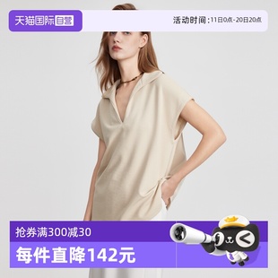自营 新款 ELLE法式 女2025夏季 时髦气质T恤上衣 简约V领宽松短袖
