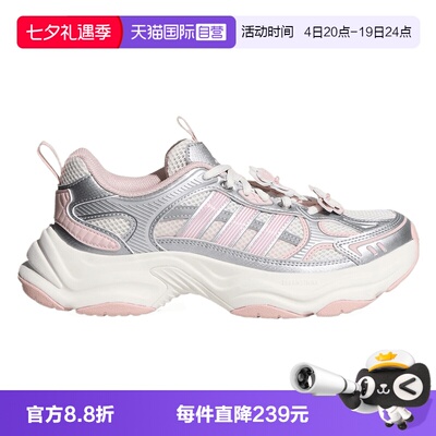 【自营】adidas阿迪女XLG FIN PULSESPW FTW运动训练跑步鞋HP7274