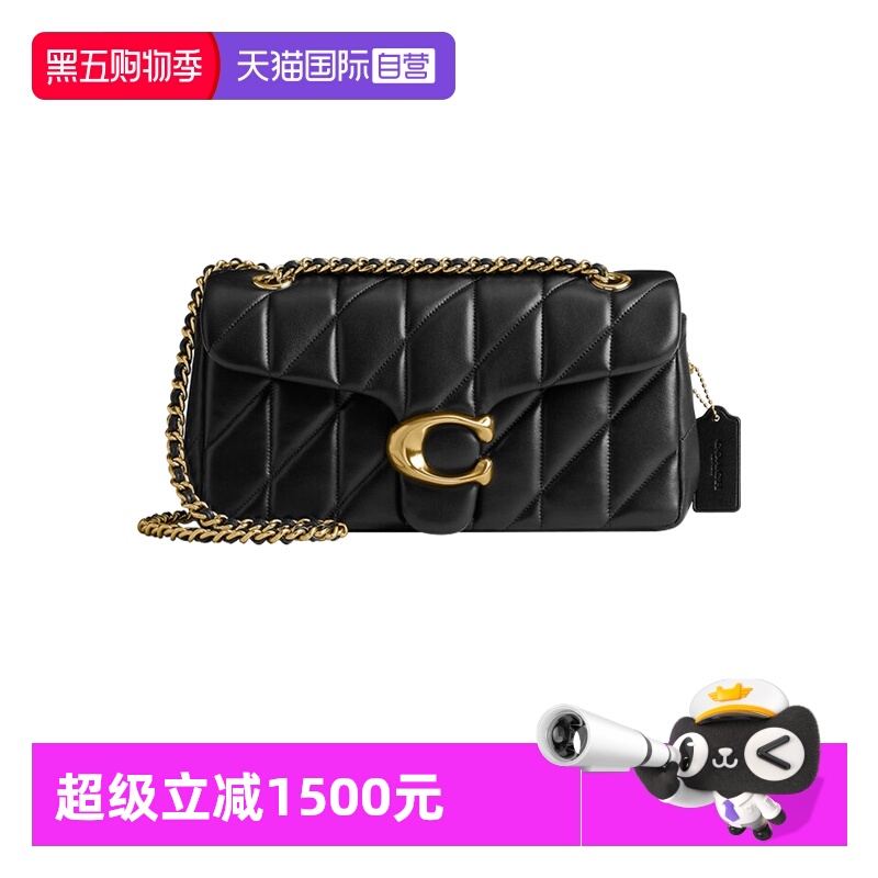 COACH小羊皮链条包礼物送女友