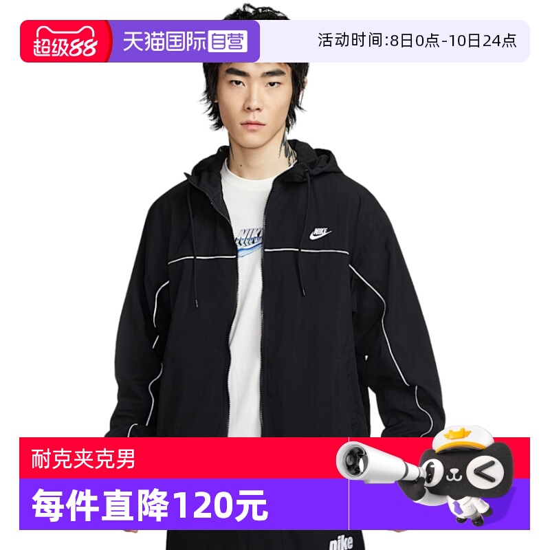 HJ2013010 S ӪnikeͿд¿˶ٸñпHJ2013-010