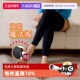 袜女进口魔法瓶180D双层十分袜发热袜丝袜 厚木裤 自营 ATSUGI