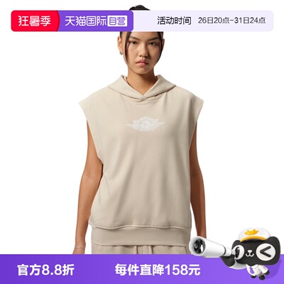 【自营】NIKE耐克女子运动休闲套头衫卫衣IM6962-272