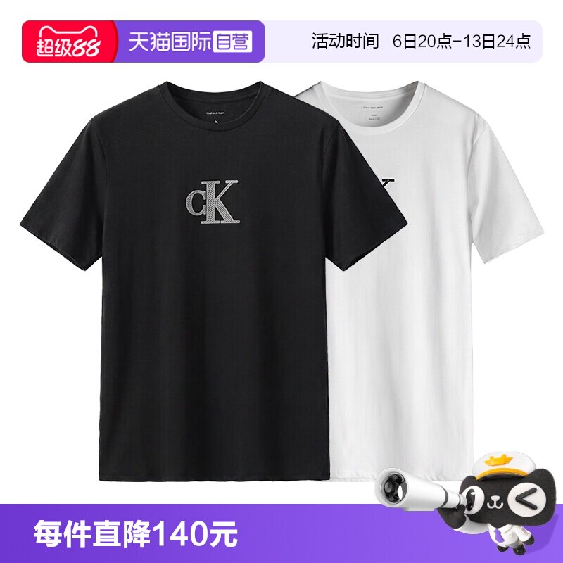 CalvinKlein男士圆领短袖T恤