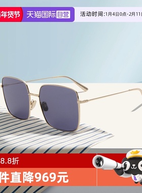 【自营】Dior/迪奥墨镜男女同款方形时尚百搭太阳镜STELLAIRE SU