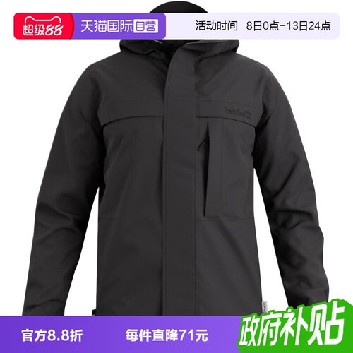 【自营】TIMBERLAND添柏岚男子运动休闲夹克外套A695W-001