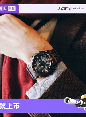 【自营】卡西欧G-SHOCK小方块原点系列防震运动手表DW-5000R石英