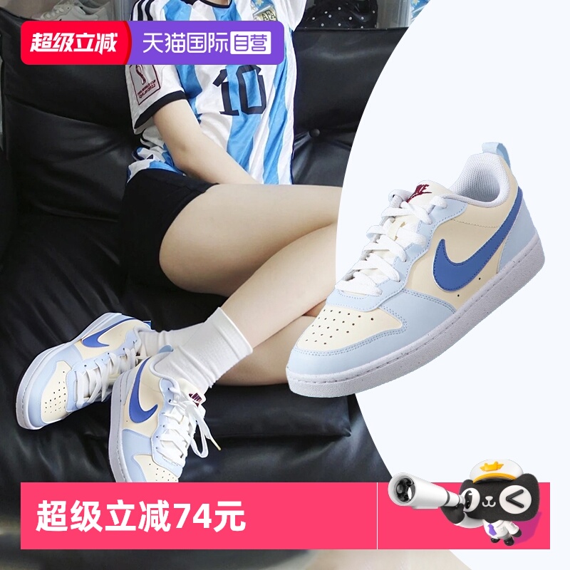 【自营】NIKE耐克女鞋25秋季新款COURT板鞋低帮运动鞋大童休闲鞋