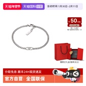 自营 Armani阿玛尼LOGO系列手链男鹰标古巴简约银色送男生礼物