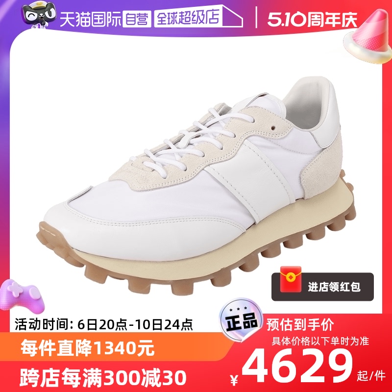 【自营】Tod'S托德斯 男士厚底系带休闲运动鞋 XXM25K0FL90RJ9 流行男鞋 时尚休闲鞋 原图主图