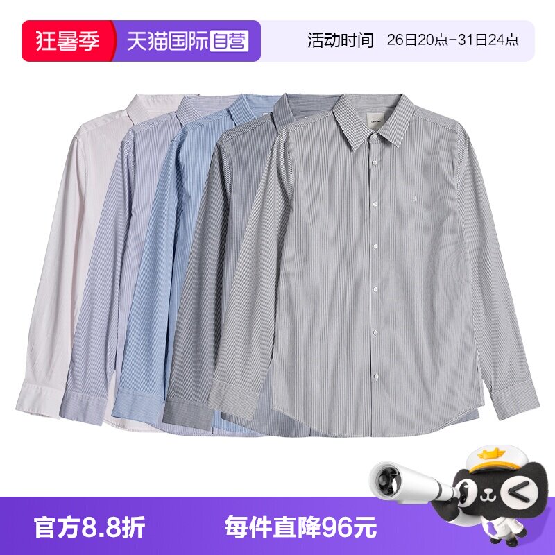 CalvinKlein翻领长袖刺绣LOGO