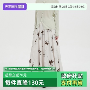 佩蒂特 Bari Petit 芭瑞不规则褶皱印花A字半身裙长裙 自营