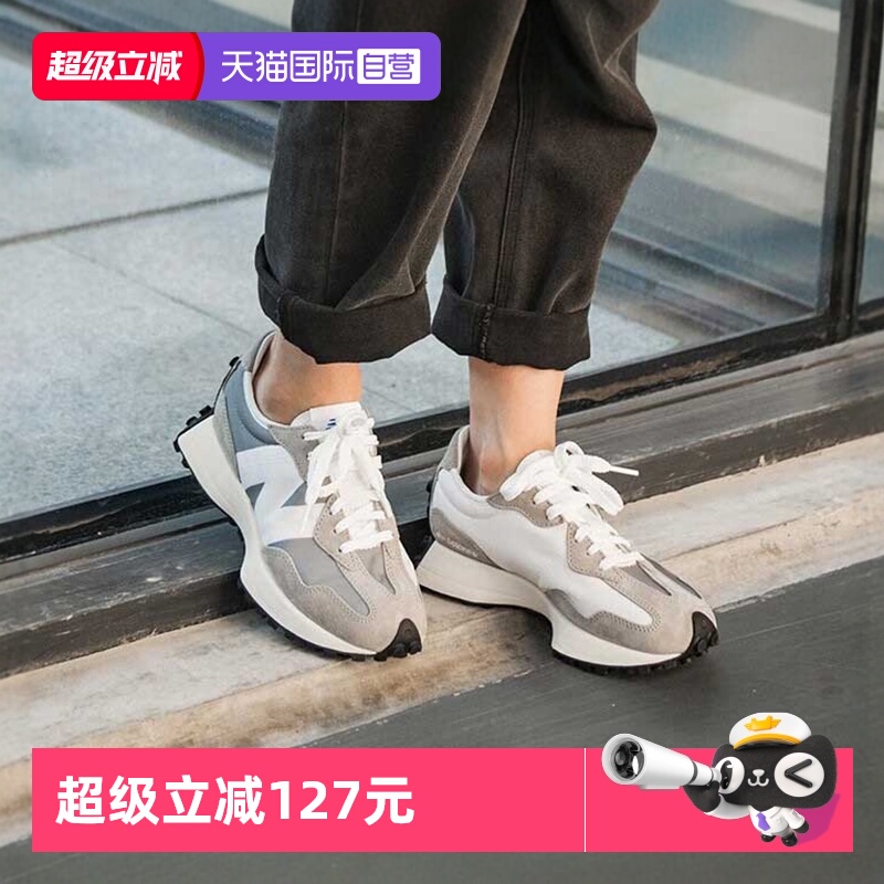 NewBalanceNB327元祖灰慢跑鞋