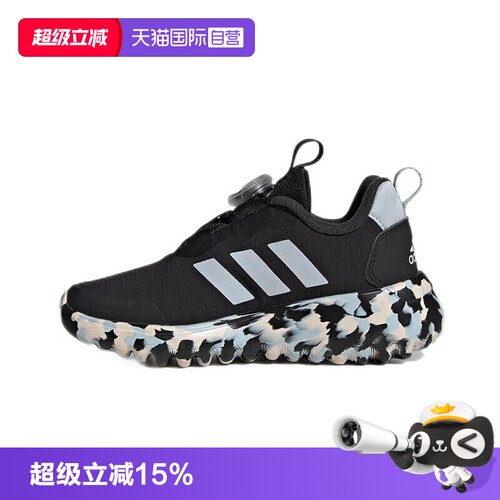 顺丰包邮 正品保证 假一赔四 极速发货