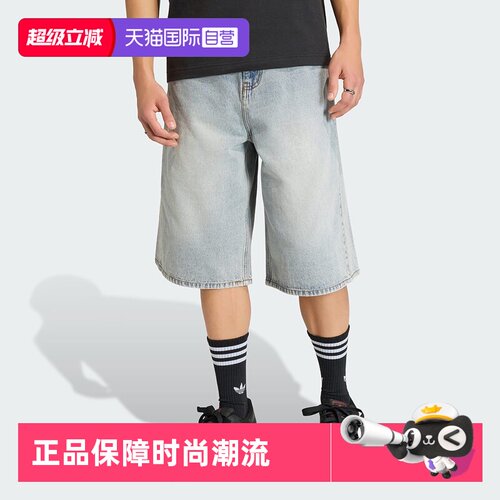 正品保证 极速发货