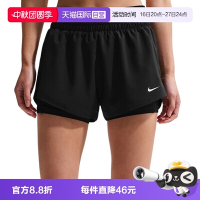 【自营】NIKE耐克女子速干中腰二合一跑步短裤夏季 DX6013-013