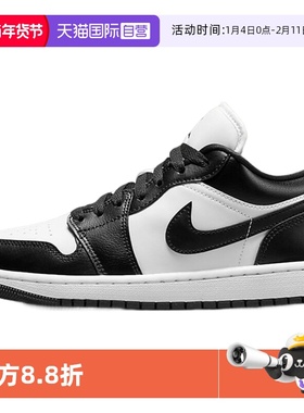 【自营】Nike/耐克Air Jordan 1 AJ1黑白熊猫复古板鞋DC0774-101