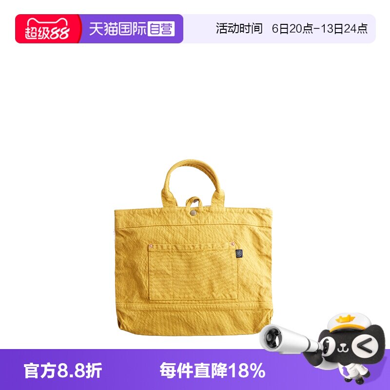 手作仓敷VDLC手提编织小款帆布包图片