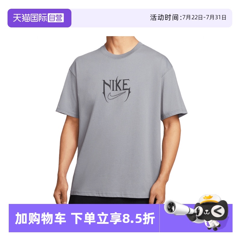 HJ3432-065+ S ӪͿAS M NK TEE M90 OC VERB˶THJ3432-065184.11Ԫ(88VIP 95)