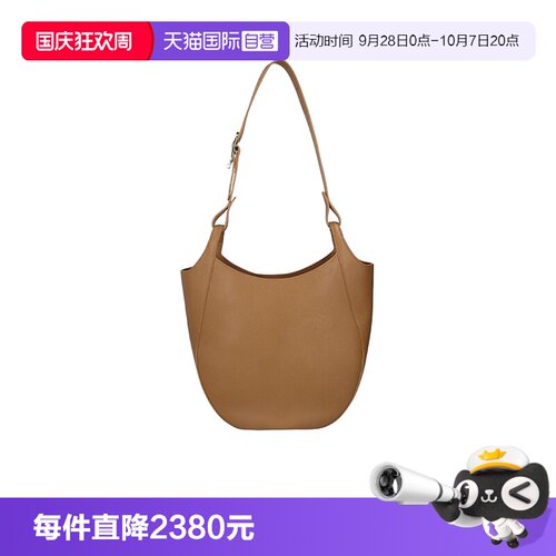LONGCHAMP/珑骧女士菜篮子
