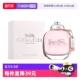 蔻驰同名女士淡香水50ml 刘宇COACH 自营
