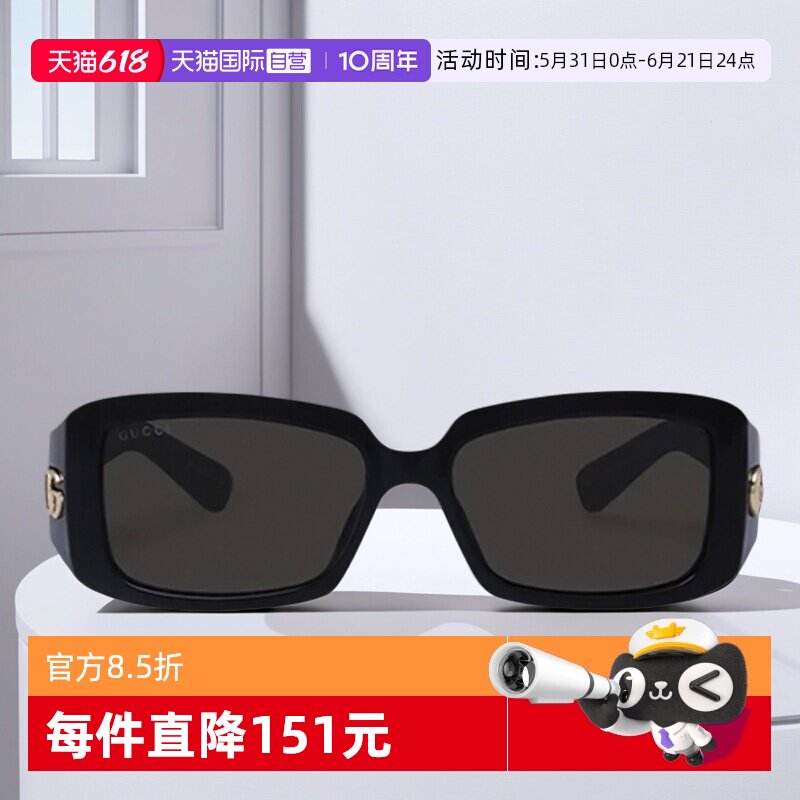 【自营】GUCCI古驰墨镜女倪妮同款GG1403SK前卫窄框板材太阳镜