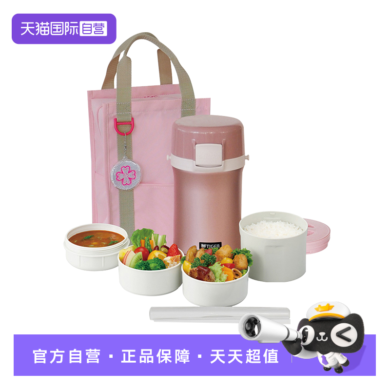 TIGER/虎牌保温饭盒LWU-F20C