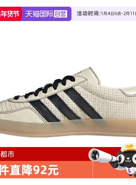 【自营】阿迪三叶草中性GAZELLE INDOORORI-运动休闲鞋JQ7083