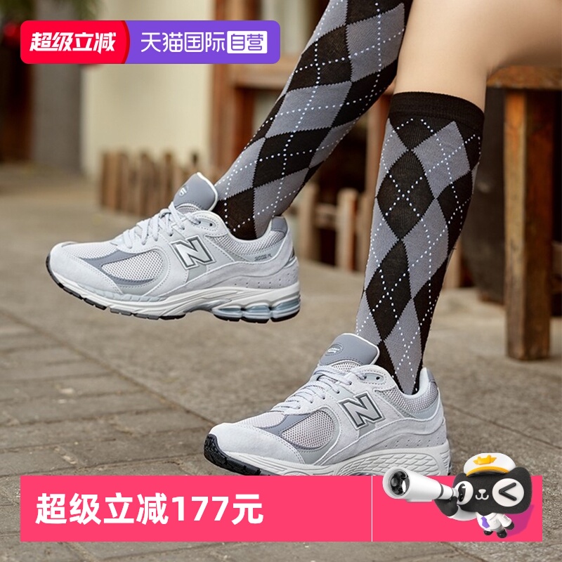 NEWBALANCE休闲鞋男女NB经典款