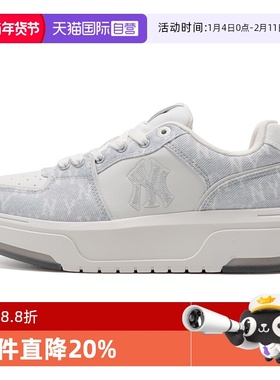 【自营】MLB男女鞋休闲鞋厚底鞋轻便透气运动缓震板鞋3ASXS015N