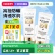 韩国美蒂菲防晒霜SPF50 自营 热销榜面部女防紫外线秋冬正品