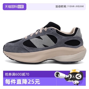 Balance NB男女鞋 情侣休闲鞋 潮流跑鞋 New 时尚 厚底蛋壳鞋 自营