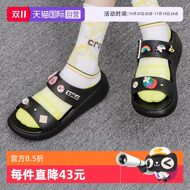 Crocs卡骆驰拖鞋男鞋女鞋