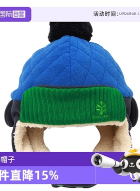 【自营】KK树儿童帽子秋冬季宝宝护耳雷锋帽冬天男童女孩保暖围脖