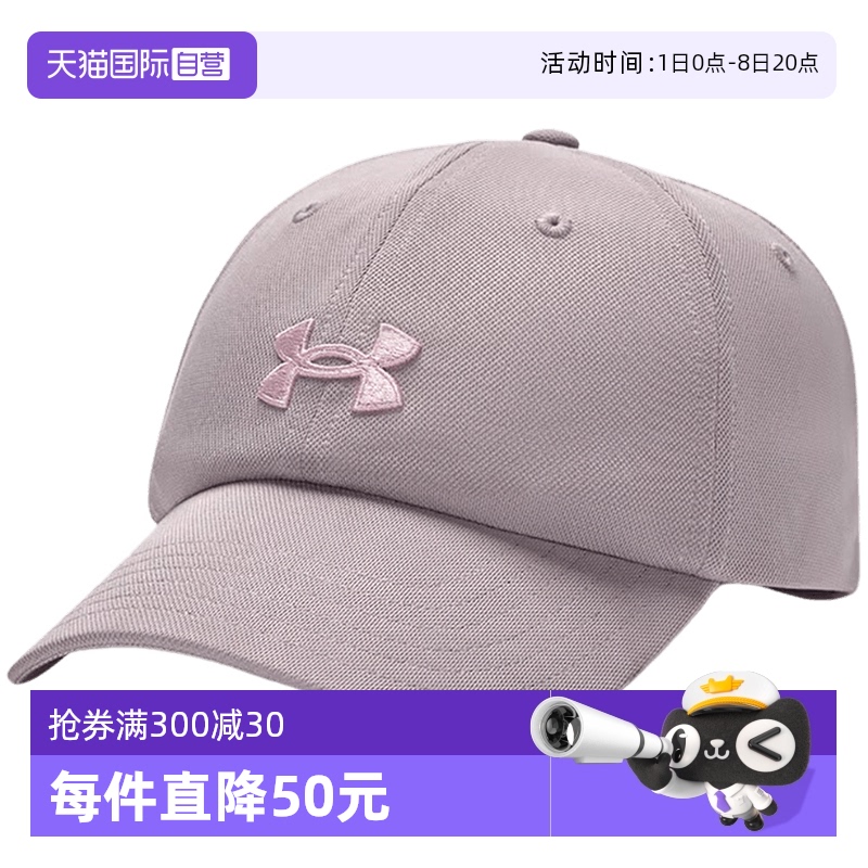 ۻ㣺1376705009 OSFM ӪUAŮӿɵʱʱѵ˶ñ1376705-009736.25Ԫ5(147.25Ԫ/88VIP 95)