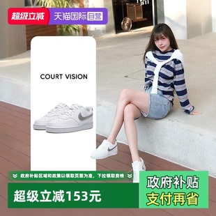 新款 Nike耐克女鞋 轻便透气休闲鞋 时尚 低帮板鞋 潮流小白鞋 自营