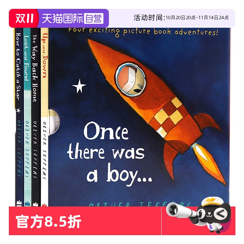 【自营】Oliver Jeffers 智慧小孩4册精装 英文原版绘本 Once there was a boy  幼儿睡前图画故事书 提升想象力 智慧友情亲子早教