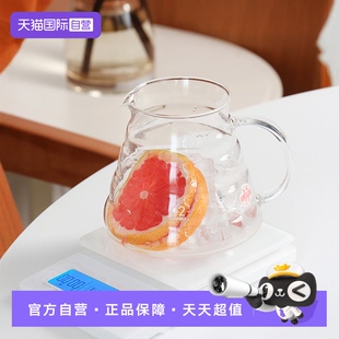 自营 HARIO进口玻璃手冲咖啡分享壶咖啡壶V60云朵壶家用茶壶