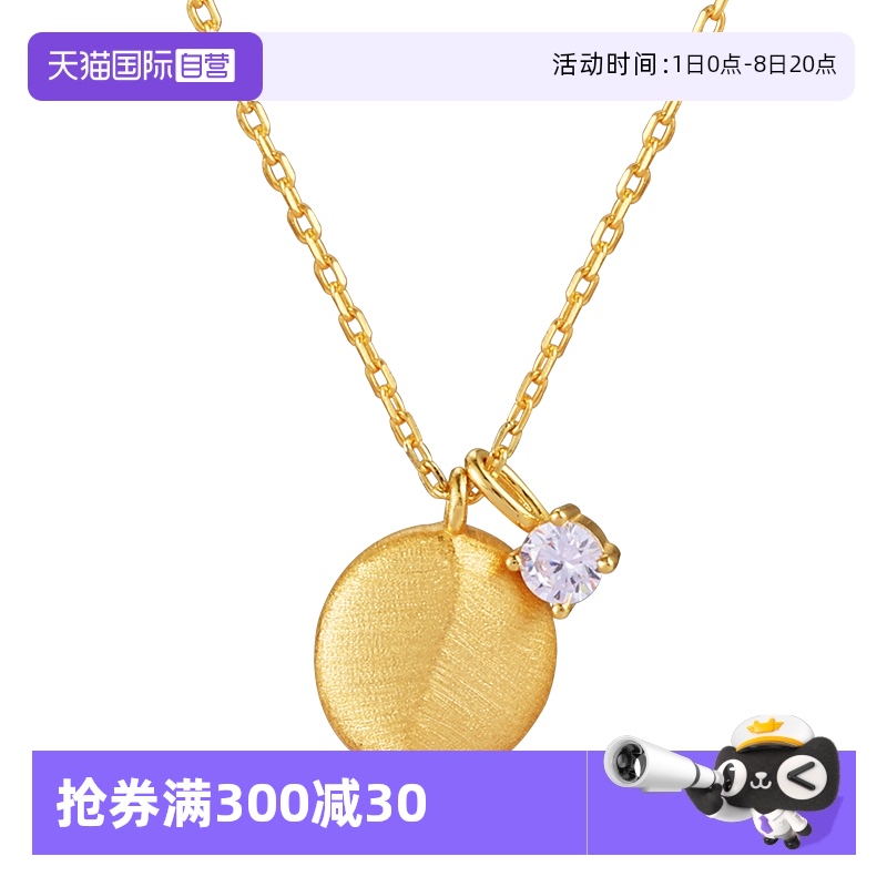 ۻ㣺ɫ ӪVITARINGȶŮСݵ׹S925ʱмԼ907.25Ԫ5(181.45Ԫ/88VIP 95)
