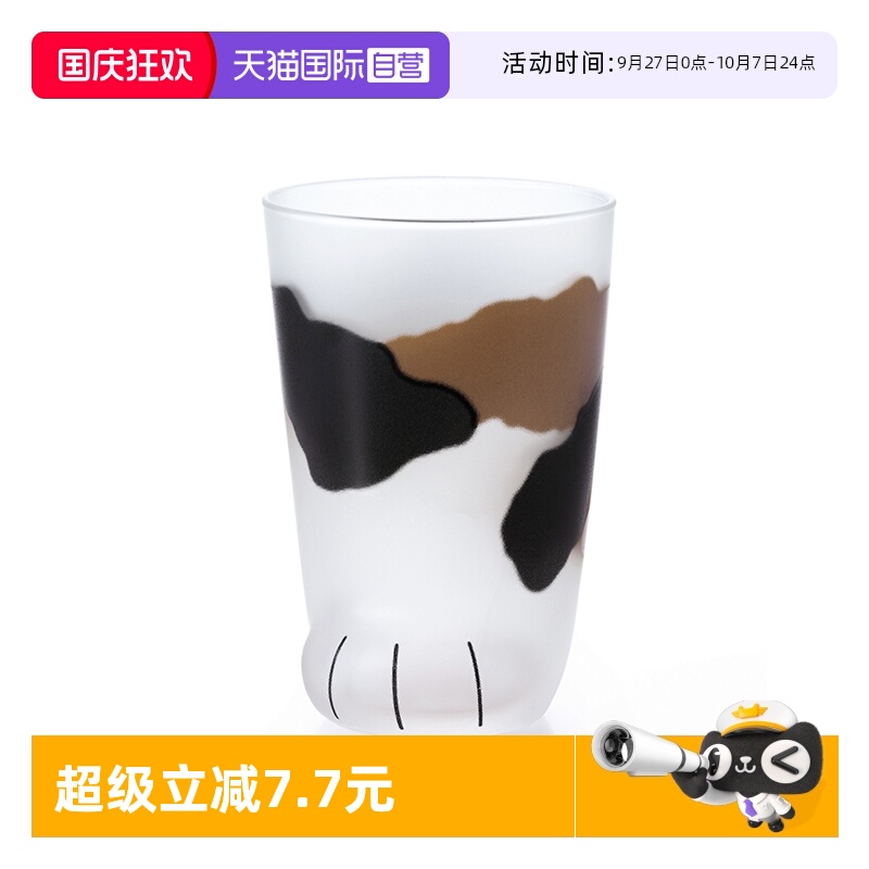 aderia日本进口猫爪杯多款可选