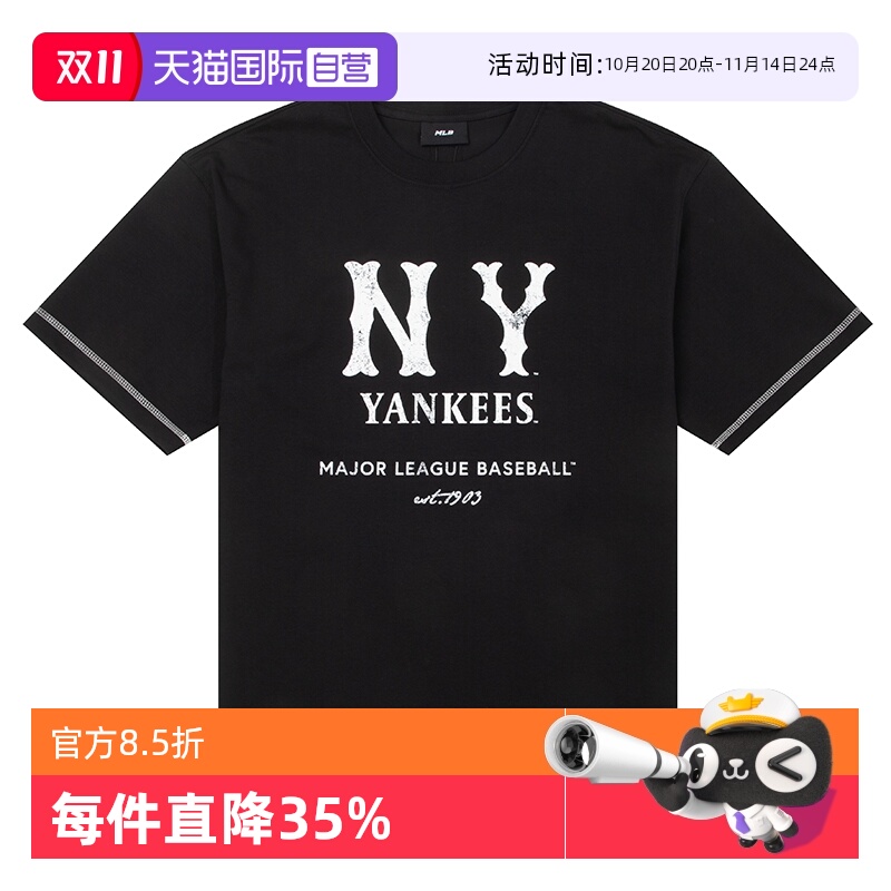 【自营】MLB短袖男女装新款情侣NYT恤复古印花圆领半袖休闲服运动